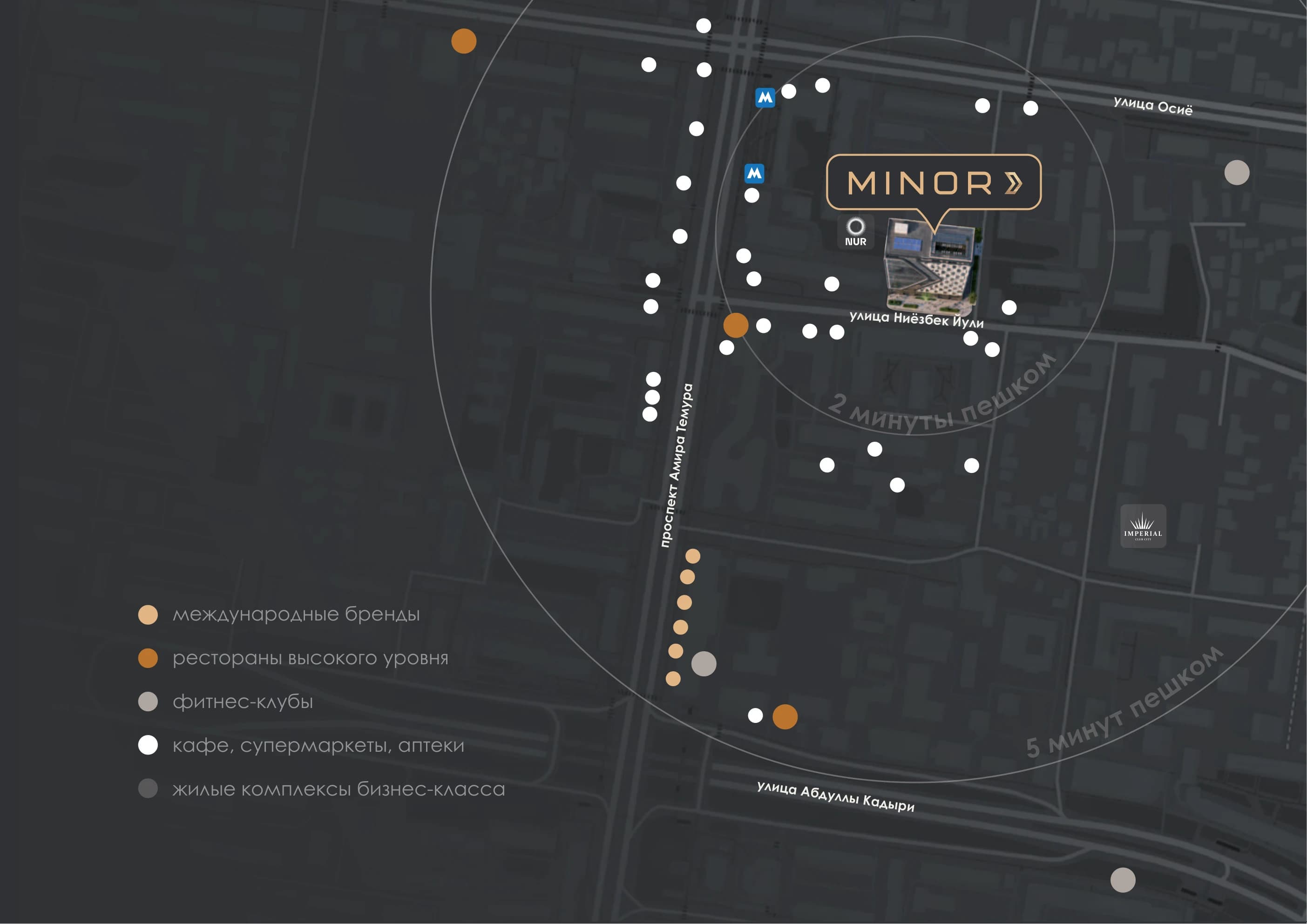 Карта окружения бизнес-центра MINOR