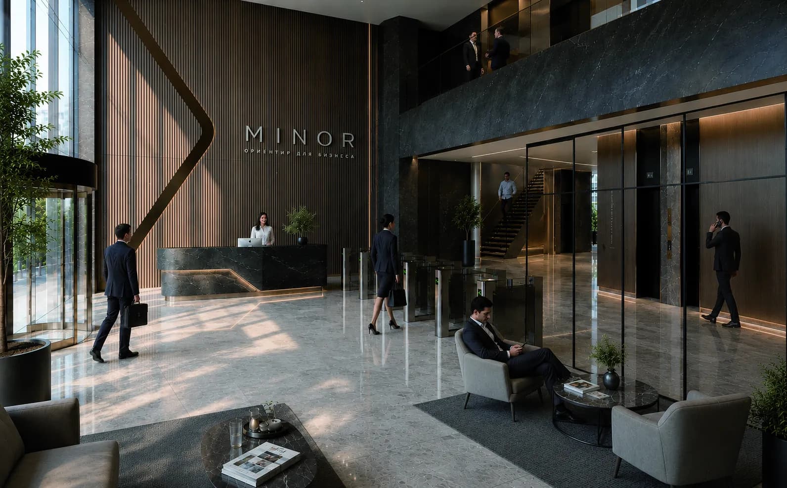 Лобби и ресепшн бизнес-центра MINOR